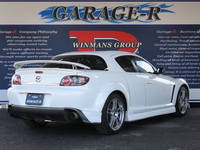 マツダ RX-8 タイプSサンドベージュシート