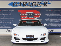 マツダ RX-7 タイプRB Sパッケージ