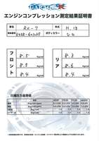 D3f1d652 649a 413d a354 8d185ecacfd8 sm