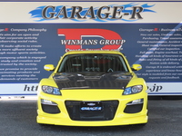 マツダ RX-8 タイプS