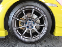 C540bf5d 3020 4526 8cad 2548f14e9027 sm
