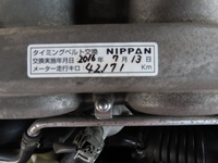 392683eb 59d5 4ab9 9d97 7f7224fca626 sm