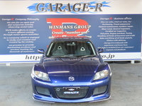 マツダ RX-8 マツダスピードバージョンII