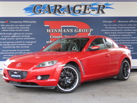 マツダ RX-8 タイプＳ