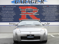 日産 フェアレディZ バージョンS