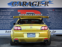 マツダ RX-8 ベース