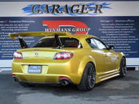 マツダ RX-8 ベース