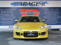 マツダ RX-8 ベース