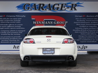 マツダ RX-8 ロータリーエンジン40周年記念車
