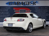 マツダ RX-8 ロータリーエンジン40周年記念車
