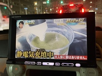 D29042bc 7199 48ff b0a8 a8ec521adbdb sm