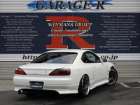 日産 シルビア スペックR
