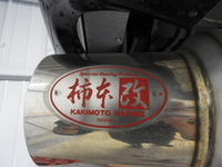 70b462e0 1265 45db 878f 20235ad592b7 sm