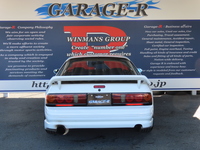 マツダ サバンナRX-7 GT-X