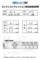 Bdee1afd cf02 4e91 8d4d e3923b37fb28 sm