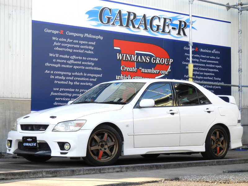GARAGE-R