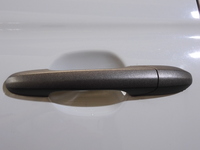 4e4389c2 0061 4785 8d27 2249611d7aa8 sm