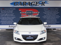 ホンダ CR-Z 1.5 アルファ マスターレーベル