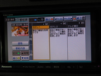 6837a100 2d40 4967 84c7 ad3f09df30f7 sm