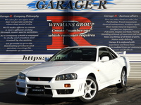 日産 スカイライン 2.5 25GT-V
