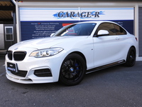 BMW 2シリーズクーペ M235i