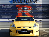 日産 フェアレディZ バージョンST