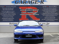 日産 シルビア スペックR