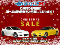 A8533a23 1b53 4fde 8ea5 15582e2286c6 sm