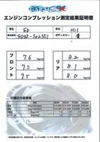 A5537d94 2b0a 4258 9987 9f4820e80c92 sm