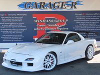 マツダ RX-7 タイプRB