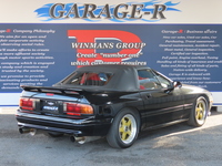 マツダ サバンナRX-7カブリオレ FC3C