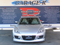 マツダ RX-8 タイプE サンドベージュレザーパッケージ