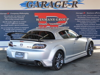 マツダ RX-8 タイプE サンドベージュレザーパッケージ