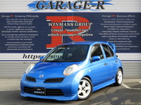 日産 マーチ １２SR