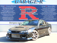日産 シルビア スペックR