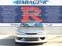 日産 シルビア スペックR