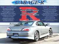 日産 シルビア スペックR
