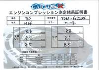 A6f6185a 5ff1 43f8 abf0 20cc4848d2b7 sm