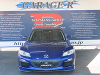 マツダ RX-8 タイプRS