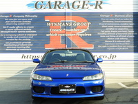 日産 シルビア スペックR