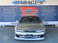 日産 シルビア スペックR　Vパッケージ