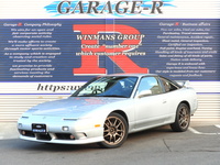 日産 180SX タイプS