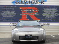 日産 フェアレディZ ベース