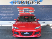 マツダ RX-8 タイプS