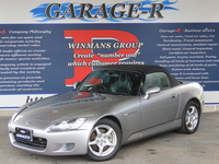ホンダ S2000 ベース
