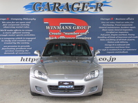 ホンダ S2000 ベース