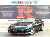 日産 180SX タイプS