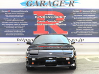 日産 180SX タイプS