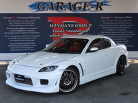 マツダ RX-8 タイプS
