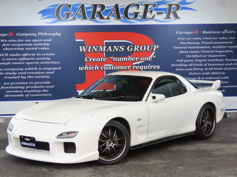 マツダ RX-7 タイプR